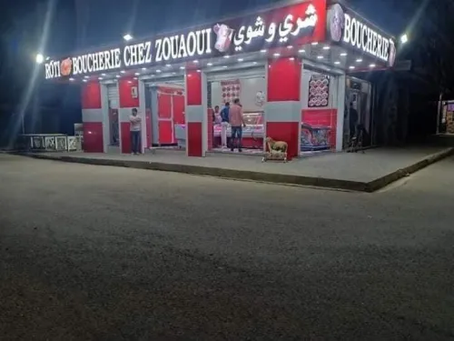 Vente Local Mostaganem Mostaganem