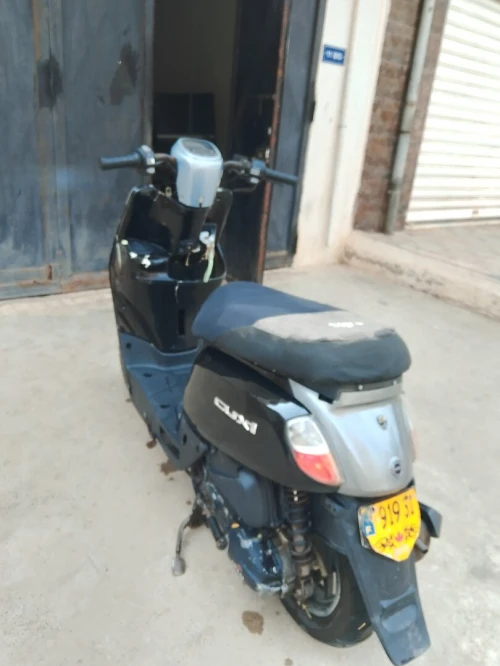 Cuxi Vms 2019