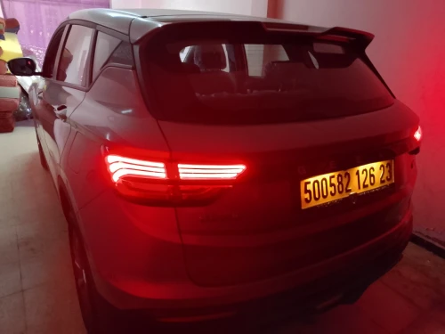 Geely Coolray 2026 Carte grise code QR