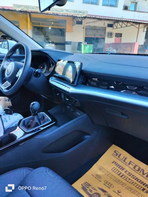 MG 5 2026 عالمية