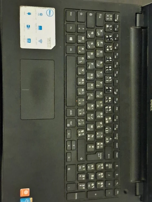 Laptop dell inspiron 3000 4éme génération
