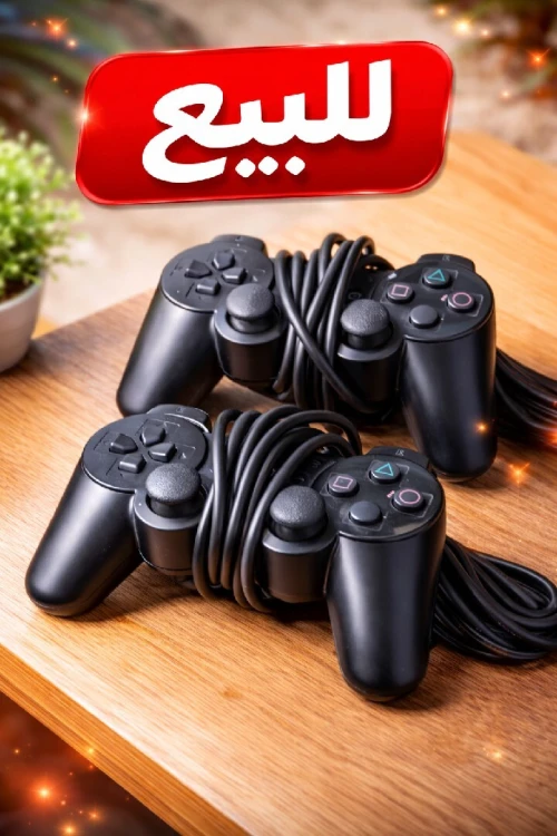 رويبة