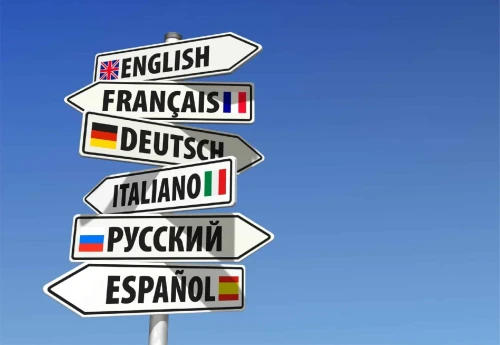 Enseignant, professeur Langues étrangères, Mathématiques, Physique, Sciences   تعليم و دروس جميع المواد + لغات أجنبية