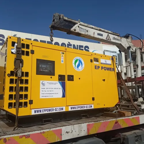 Groupe Eléctrogéne 44 kva DEUTZ GERMANY
