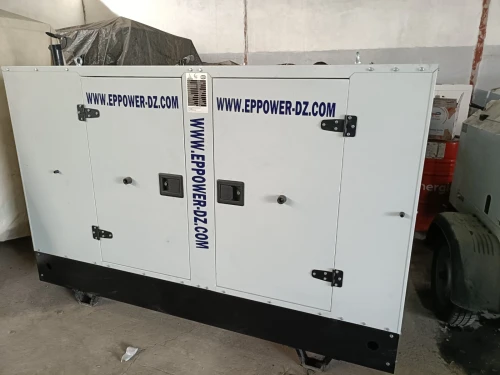 Groupe Eléctrogéne 44 kva DEUTZ GERMANY
