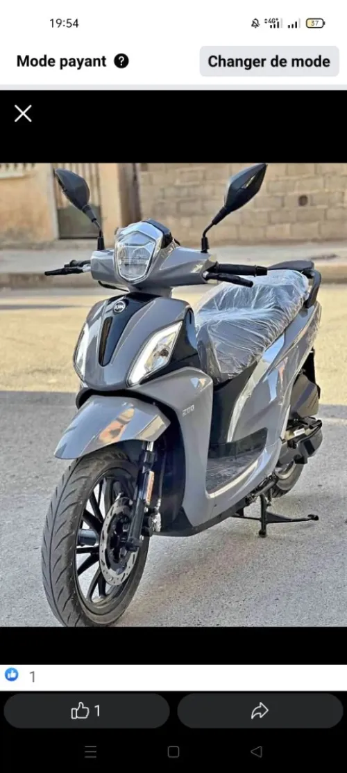 Sym St 2025