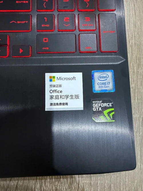 HP OMEN 15 (dc0xxx). Gamer i7-8750H -GTX 1050 Ti - 16Go DDR4 -SSD128 - HDD 1to