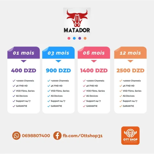 MATATDOR IPTV