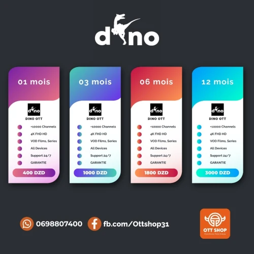 DINO OTT IPTV