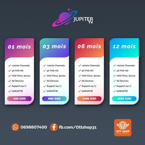 JUPITER IPTV