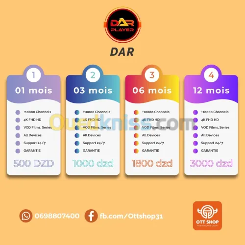 DAR IPTV
