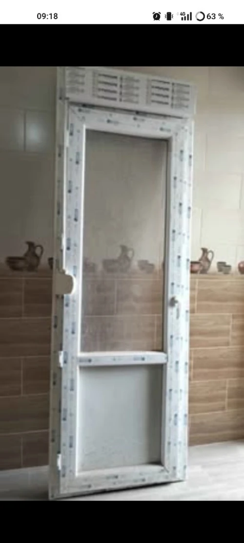 porte PVC avec son rideau ,porte salon aadl