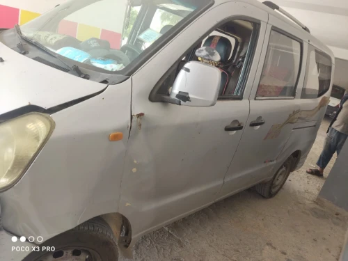 Faw V 70 2014 