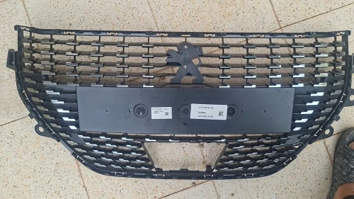 سطيف