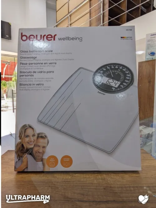 Vente Gros et Détail de Matériel Médical : Tout type de tensiométre, nébuliseur, thermomètre, matelas anti-escarre, oximetre, consentrateur oxygéne, pese. (Beurer, Rossmax, Yuwell, omron, philips)