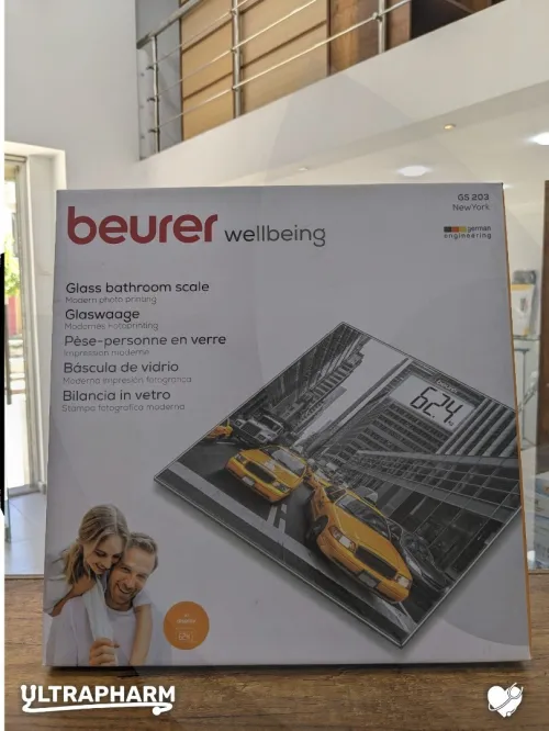 Vente Gros et Détail de Matériel Médical : Tout type de tensiométre, nébuliseur, thermomètre, matelas anti-escarre, oximetre, consentrateur oxygéne, pese. (Beurer, Rossmax, Yuwell, omron, philips)