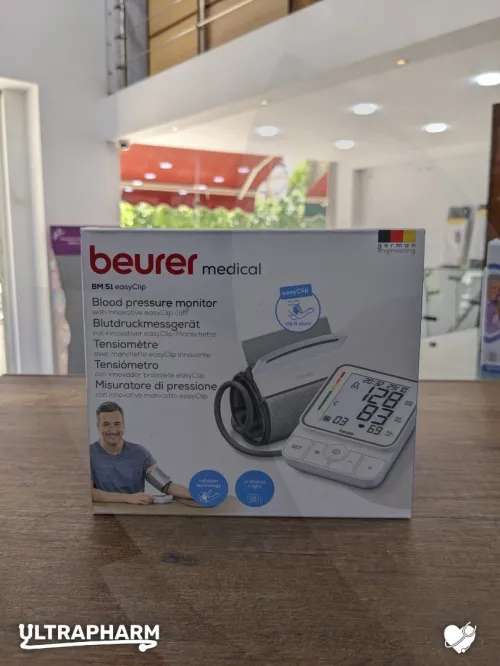 Vente Gros et Détail de Matériel Médical : Tout type de tensiométre, nébuliseur, thermomètre, matelas anti-escarre, oximetre, consentrateur oxygéne, pese. (Beurer, Rossmax, Yuwell, omron, philips)