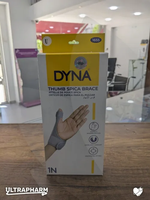 Vente Gros et Détail d'Orthopédie et Matériel Médical : Tout type de ceinture lombaire, collier cervical, genouillère, chevillère, coudiére, attelle et écharpe de bras (Flamingo, Dyna, aurafix, oppo)