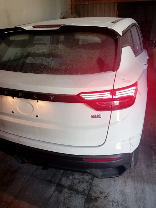 Geely Coolray 2025 Super Power 