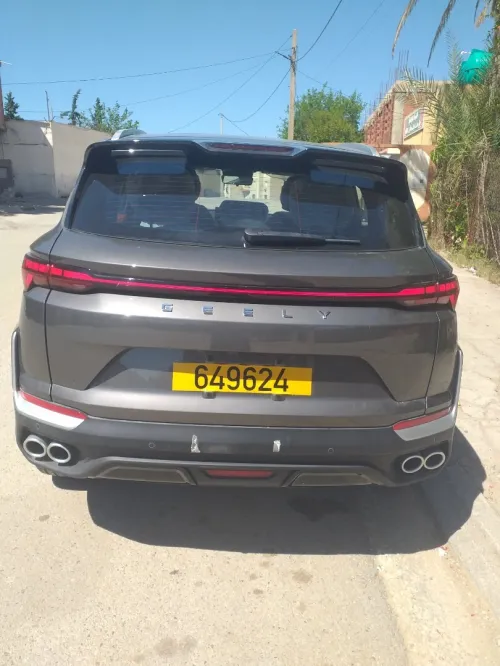 Geely Coolray 2026 Flag ship 