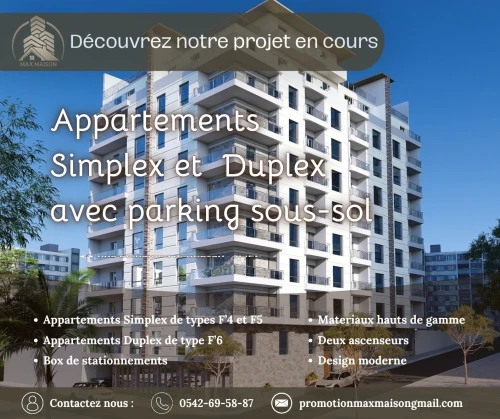 Vente Appartement F4 F5 F6 Jijel Jijel