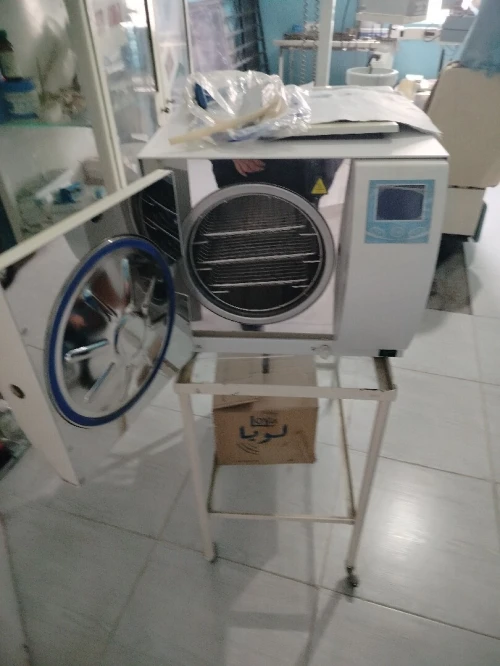 Auto clave