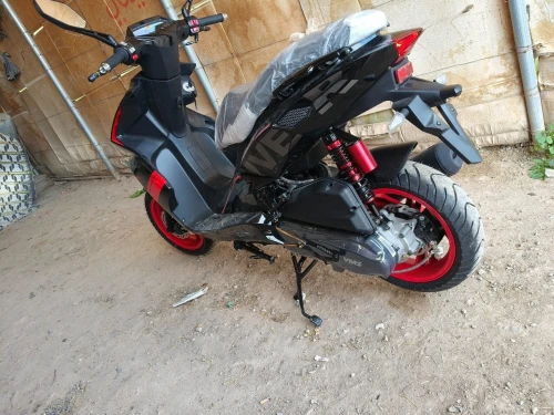VMS RR 2025