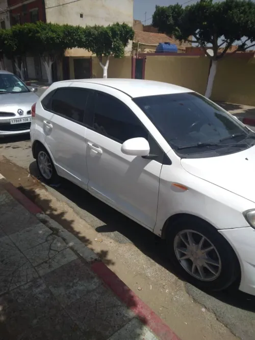 Chery Fulwin 2014 Fulwin