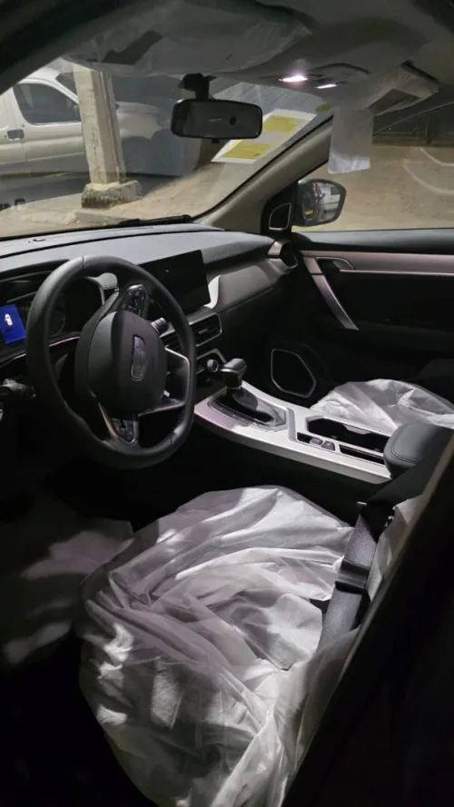 Geely Coolray 2026 Super édition