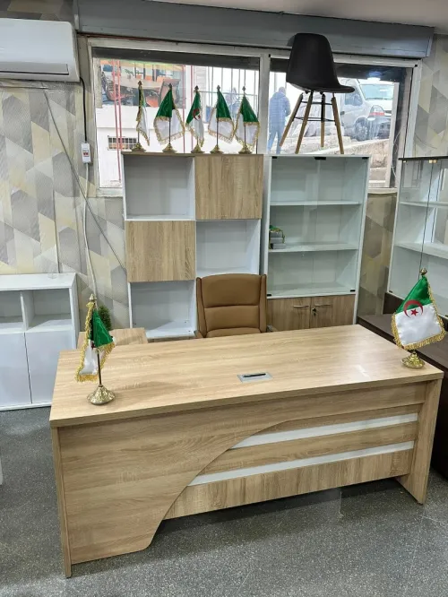 bureau directionel