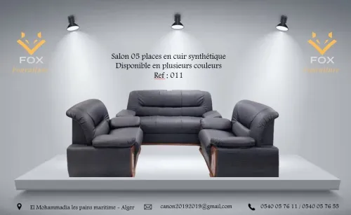 SALON 05 PLACES ET TABLES BASSES