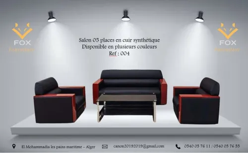 SALON 05 PLACES ET TABLES BASSES