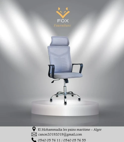 Chaise Opérateur Ergonomique En Filet