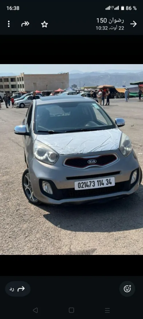 Kia Picanto 2014 Funny