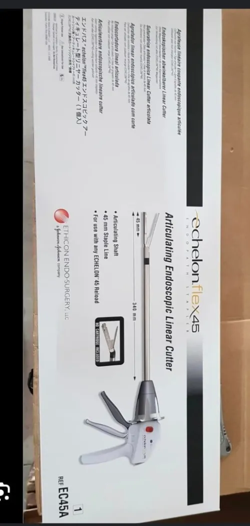 ETHICON GST60