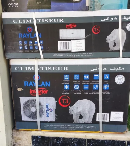 climatiseur Raylan tropical inverter 12000btu