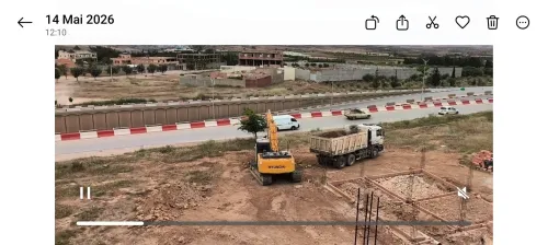 Vente Terrain Tlemcen Remchi