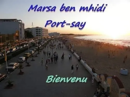 Location vacances Appartement Tlemcen Marsa ben mhidi