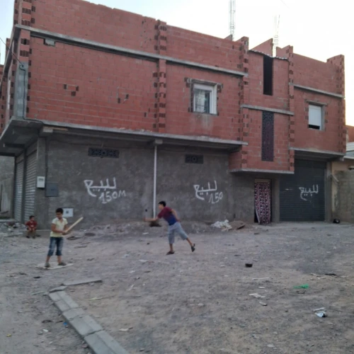 Vente Villa Sétif Guidjel