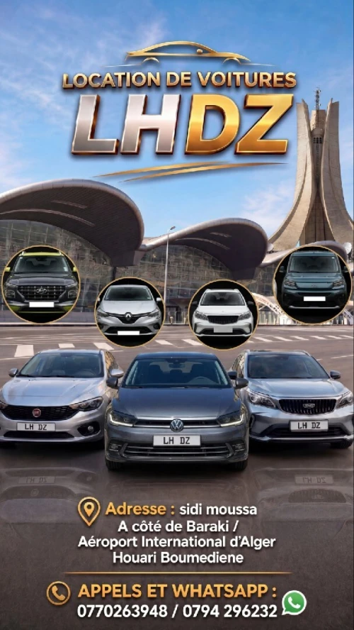 Location de voiture LH pas cher