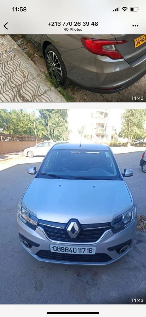 Location de voiture LH pas cher