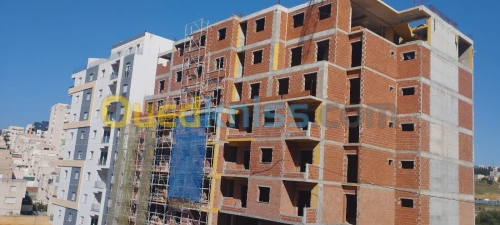 Vente Appartement F2 Alger Souidania