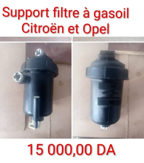Injecteurs cheverolet captiva bon affaire
