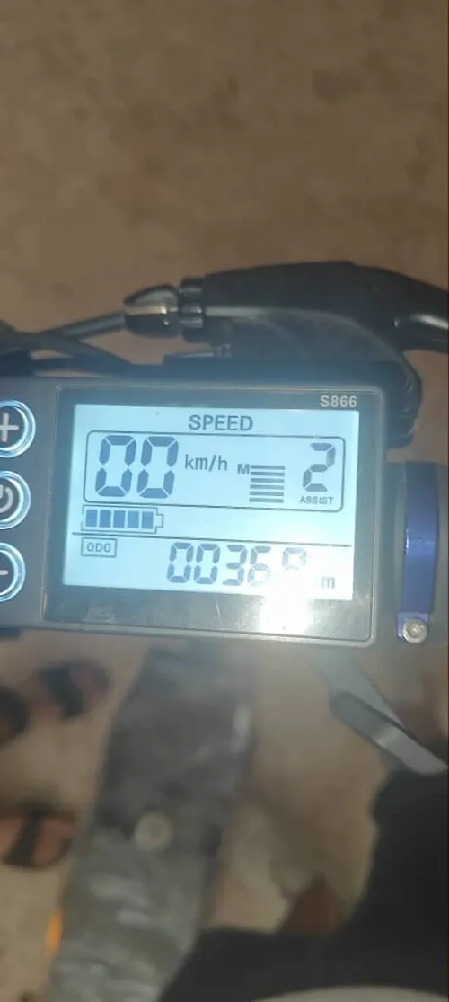 Trottinette électrique 