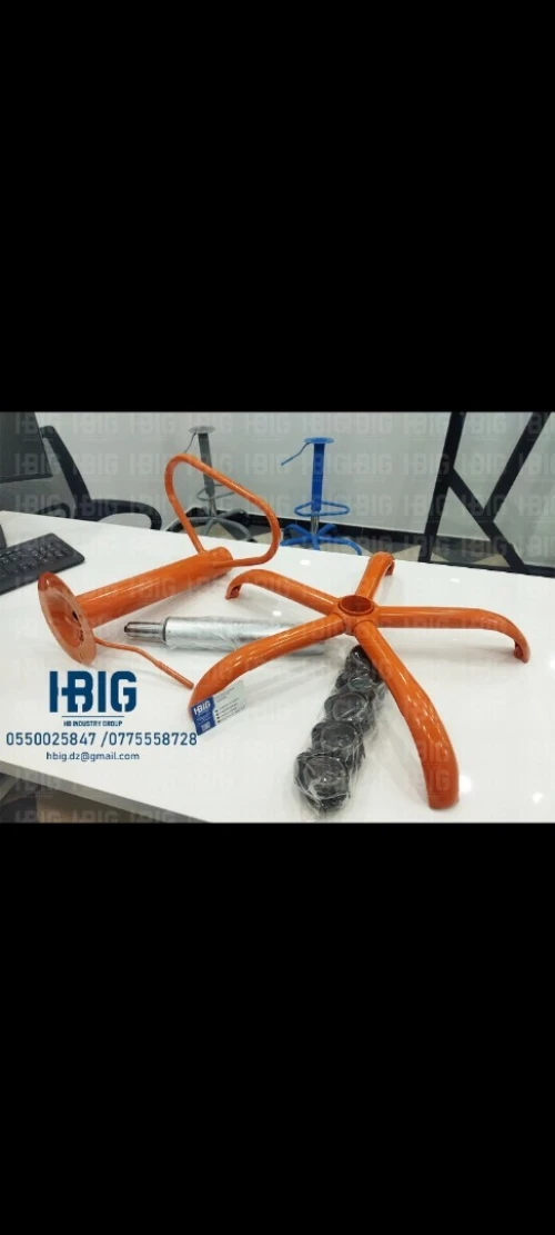 PIETEMENT EN ACIER CHROME / ETOILE 5BRAS / ÉTOILES CHAISE / ERGONOMIQUE / OPÉRATEUR / CHAISE DU BUREAU / ACCESOIRES CHAISE