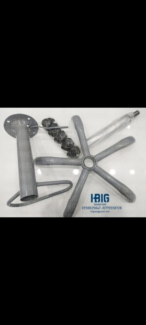 PIETEMENT EN ACIER CHROME / ETOILE 5BRAS / ÉTOILES CHAISE / ERGONOMIQUE / OPÉRATEUR / CHAISE DU BUREAU / ACCESOIRES CHAISE