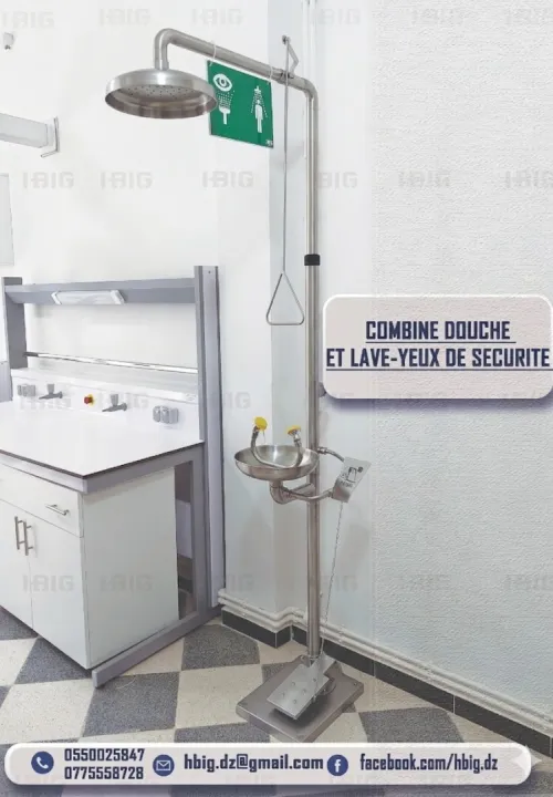 Douchette en inox