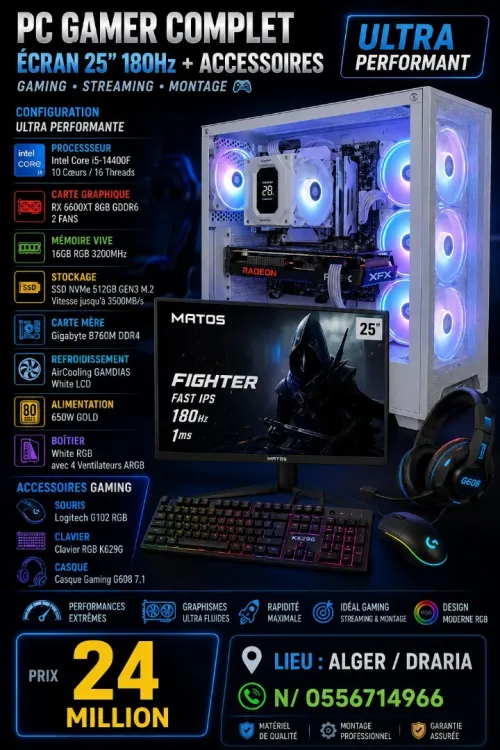 PC GAMER COMPLET ÉCRAN 25 180Hz ACCESSOIRES Gaming, Streaming, Montage
