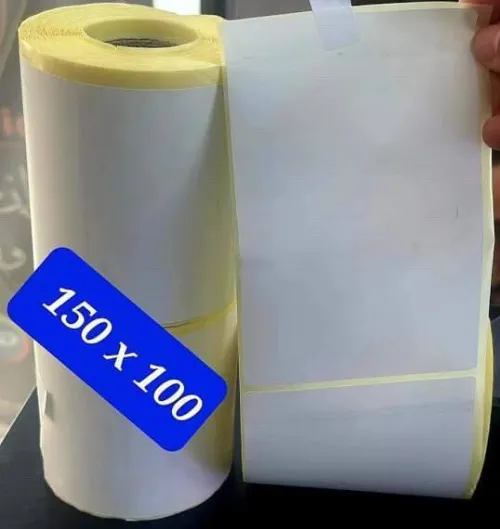 Etiquettes et Tpe et Rouleau de papier thermique