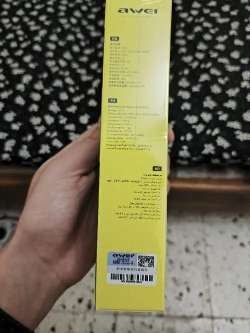 Des kitman bluetooth original